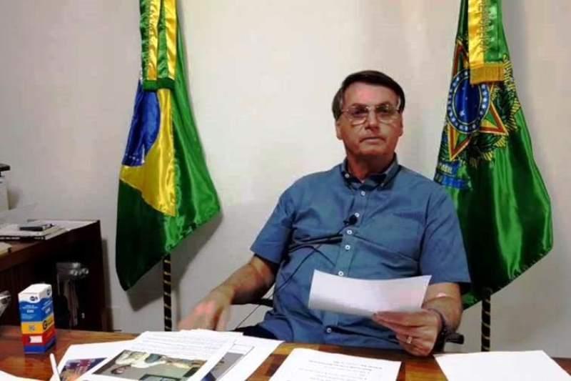 Bolsonaro diz que deve anunciar novo ministro da Educação ainda nesta sexta-feira (10)