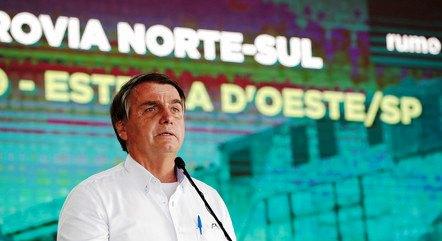 Bolsonaro vai filiar-se ao Partido da Mulher Brasileira para disputar a reeleição