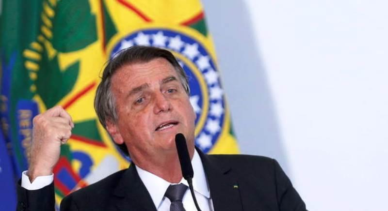 Bolsonaro sente dores e é internado em Hospital das Forças Armadas em Brasília