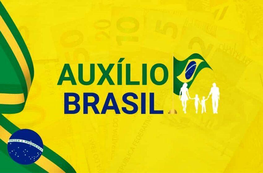 Auxílio Brasil, quando começa a 2ª parcela, qual será o valor e quem recebe?