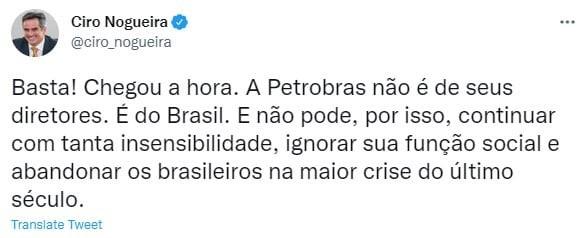 Ciro Nogueira dá ultimato à Petrobras: “Basta! Chegou a hora”