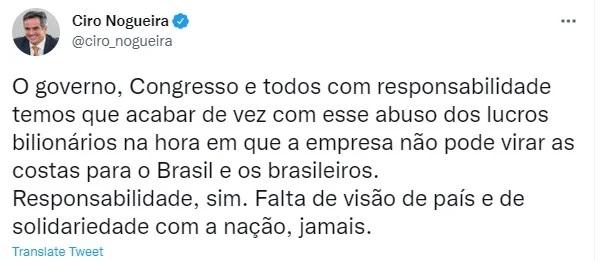 Ciro Nogueira dá ultimato à Petrobras: “Basta! Chegou a hora”