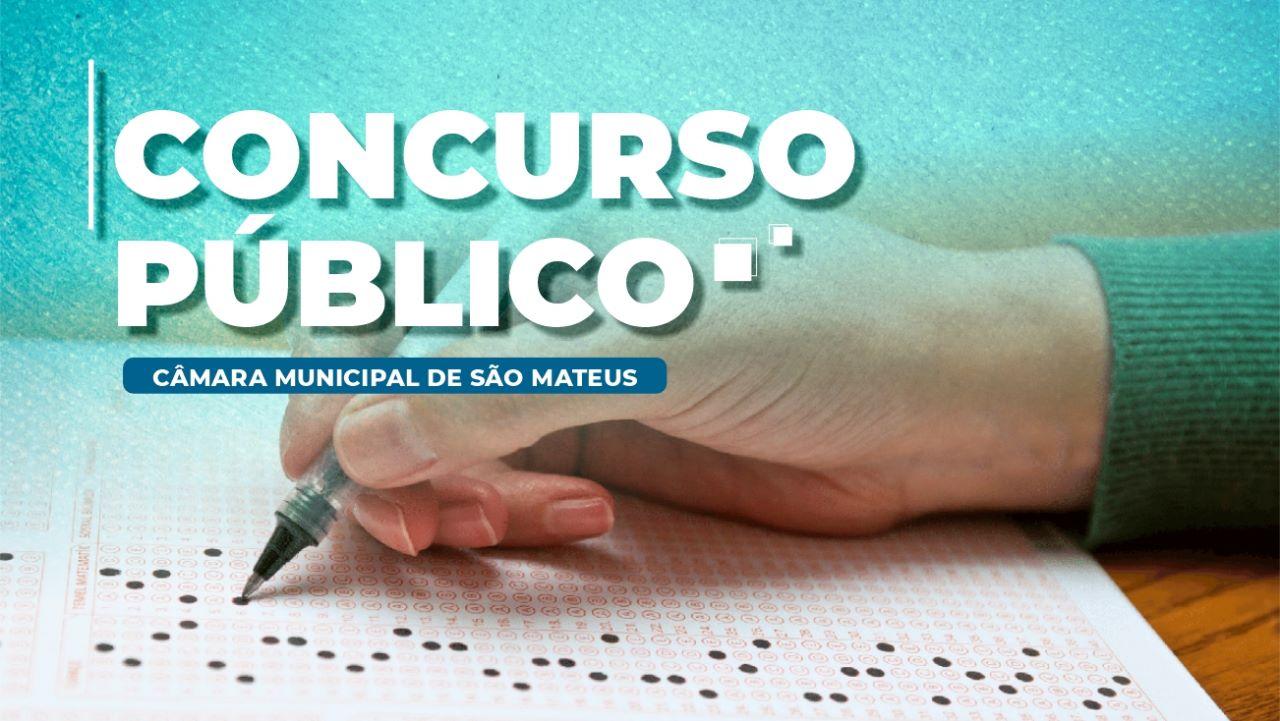 Inscrições para concurso da Câmara de São Mateus, ES, continuam até 15 de maio