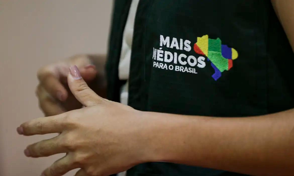 Mais Médicos terá novo edital com 3.184 vagas e direito a cotas