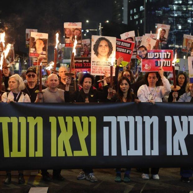 Israel e Hamas chegam a acordo por trégua em Gaza e libertação de reféns