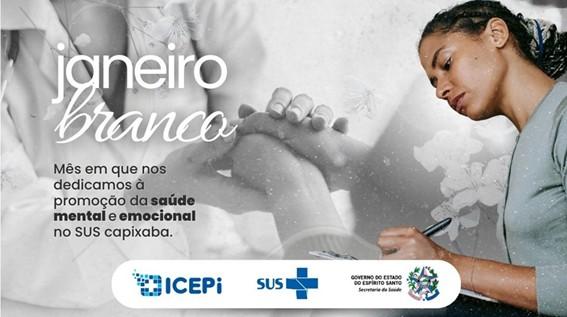 Janeiro Branco 2026: Campanha destaca a necessidade de ressignificar o cuidado com a saúde mental