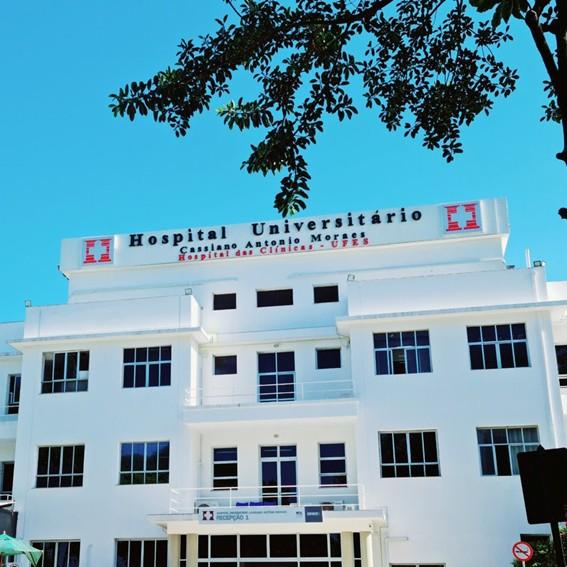 Ebserh agora é HU Brasil