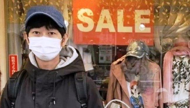 A estranha história de um japonês que recebe muito dinheiro para não fazer nada
