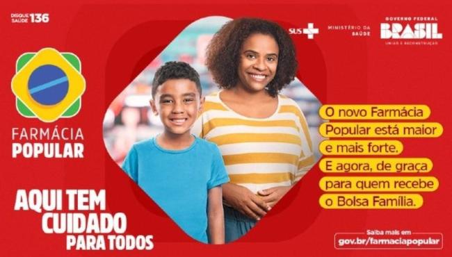 Anticoncepcional e remédios para osteoporose agora são gratuitos