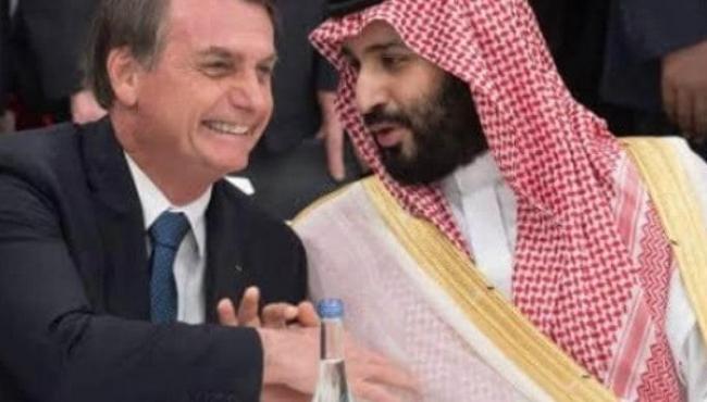 Bolsonaro recebeu terceiro conjunto de joias com Rolex de diamantes