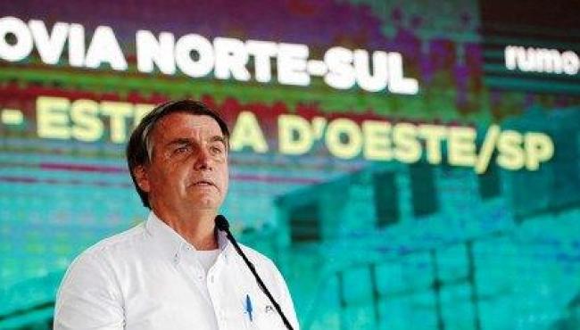 Bolsonaro vai filiar-se ao Partido da Mulher Brasileira para disputar a reeleição