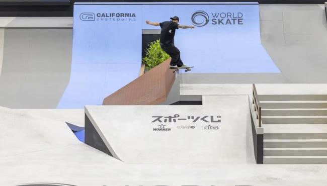 Brasileiros ficam fora do pódio na Copa do Mundo de skate street