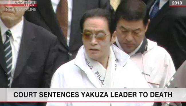 Chefe mafioso da yakuza é condenado à morte no Japão