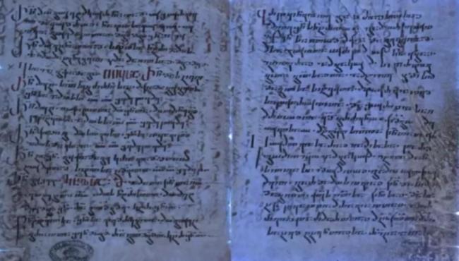 Cientistas encontram “trecho oculto” da Bíblia; veja o que diz