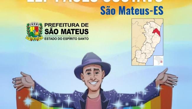 Começa avaliação dos projetos inscritos na Lei Paulo Gustavo, em São Mateus, ES