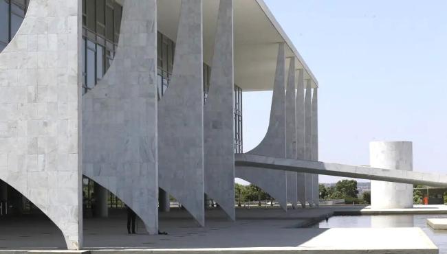 Conheça as atribuições do presidente e do vice-presidente da República