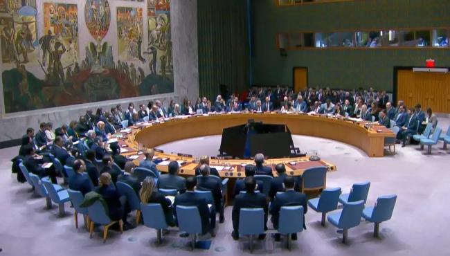 Conselho de Segurança faz reunião de emergência após ataques ao Irã