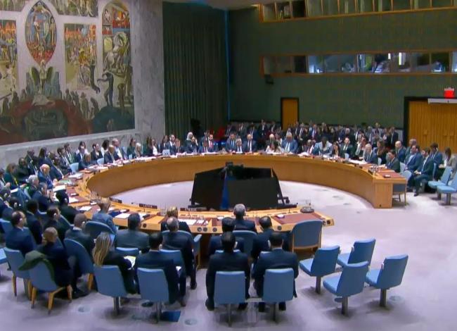 Conselho de Segurança faz reunião de emergência após ataques ao Irã