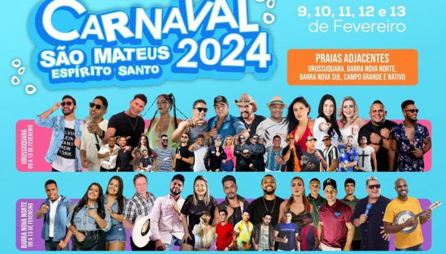 Contagem regressiva para o melhor carnaval de todos os tempos: Prefeitura de São Mateus no ES está preparando uma super festa em Guriri, Urussuquara, Barra Nova Norte, Barra Nova Sul, Campo Grande e Nativo