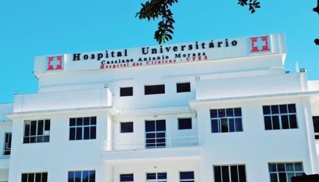 Ebserh agora é HU Brasil