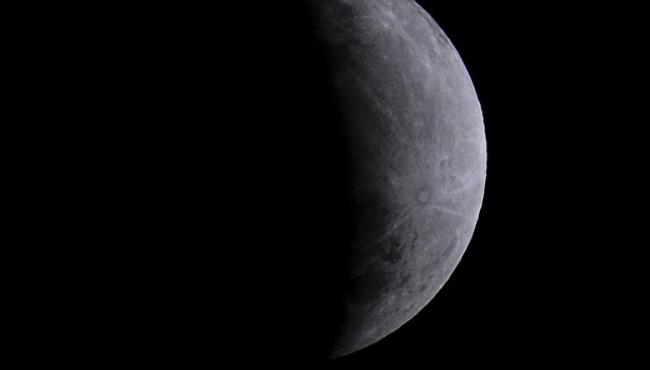 Eclipse parcial da Lua será visto em todo o Brasil nesta quinta-feira (27)