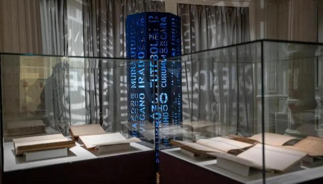 Exposição em Brasília celebra 50 anos do Dicionário Aurélio