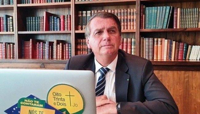 Governo estuda MP de R$ 1 bilhão para atingidos por chuvas