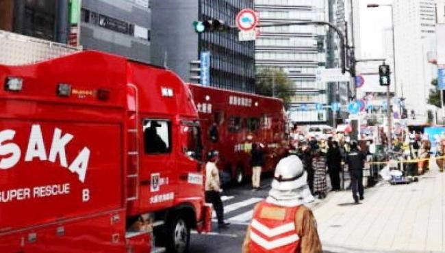 Incêndio em clínica psiquiátrica em prédio de 8 andares deixa 27 mortos no Japão