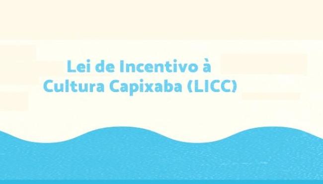 Inscrições para projetos culturais participarem da LICC terminam no dia 30 de novembro