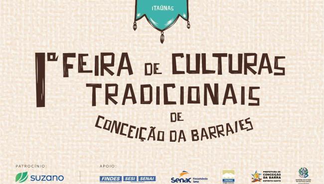 Itaúnas recebe 1ª Feira de Culturas Tradicionais apoiada pela Suzano, em Conceição da Barra, ES