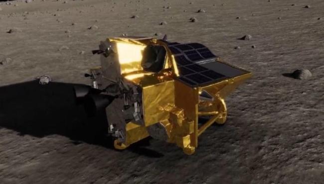 Japão se torna o 5º país do mundo a pousar na Lua em missão histórica
