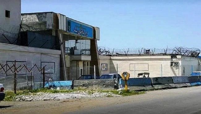 Justiça iraniana condena mulher a ser executada pela própria filha