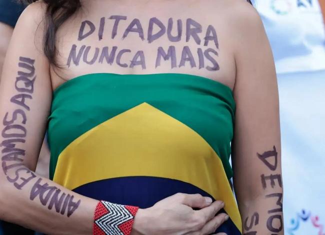 Justiça mantém condenação da União e de SP por tortura na ditadura