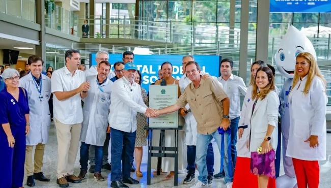 Lula inaugura pronto-socorro do Hospital Federal Cardoso Fontes no Rio