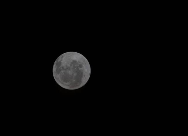 Missão espacial da Nasa divulga foto inédita da Lua