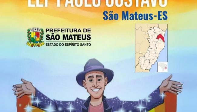 Oportunidade para projetos de audiovisual e outras expressões culturais: Edital da LPG com inscrições abertas em São Mateus, ES