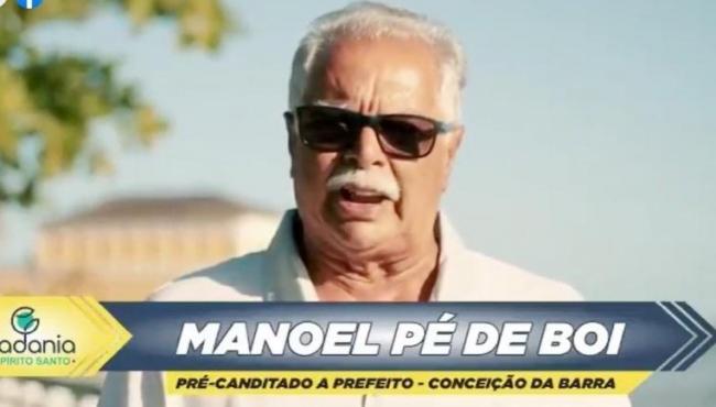 Pé de Boi anuncia pré-candidatura à Prefeitura de Conceição da Barra