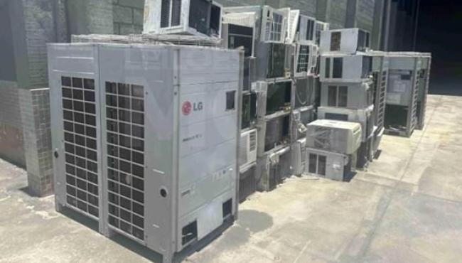 Seger realiza primeiro leilão de 2026 e arrecada mais de R$ 765 mil com venda de bens inservíveis