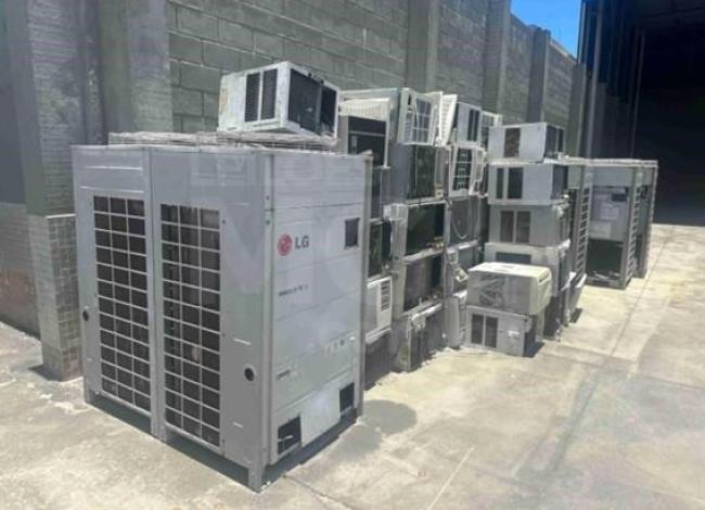 Seger realiza primeiro leilão de 2026 e arrecada mais de R$ 765 mil com venda de bens inservíveis