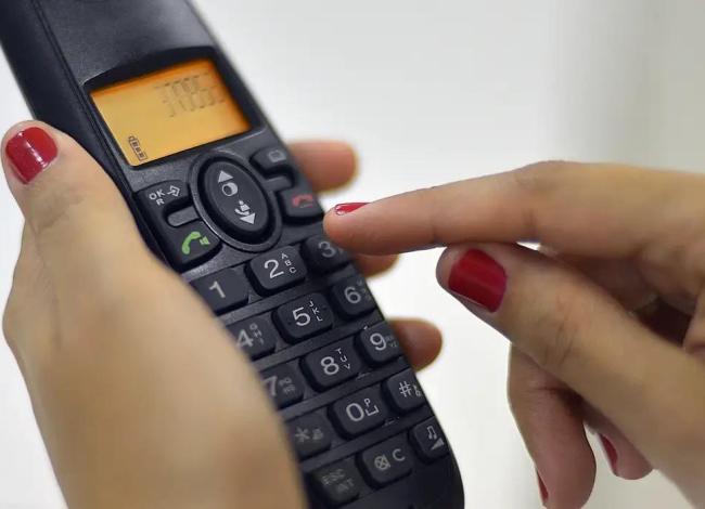 Serviço de telefonia fixa da operadora Oi é vendido por R$ 60 milhões